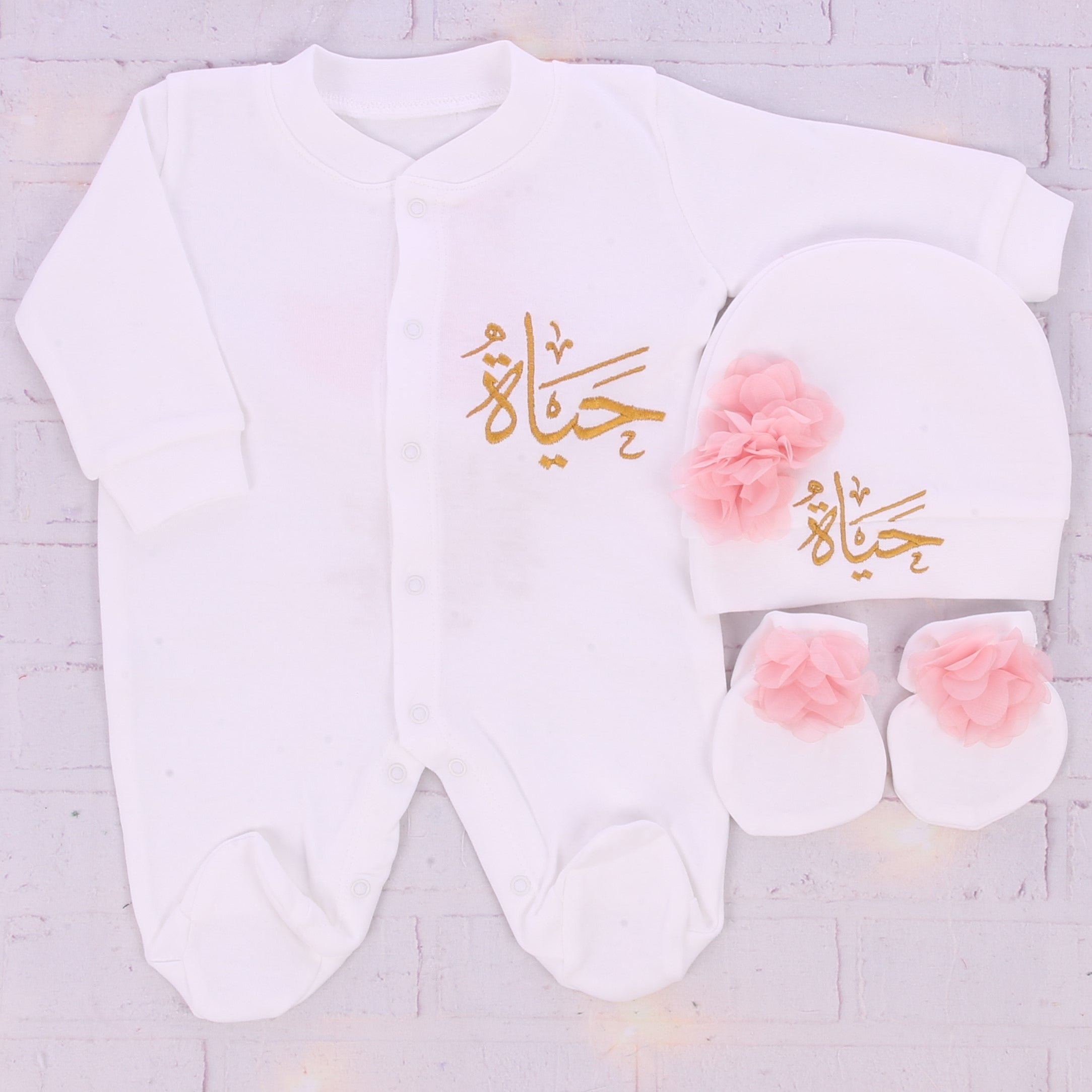 Soft Petal Embrace Layette Set