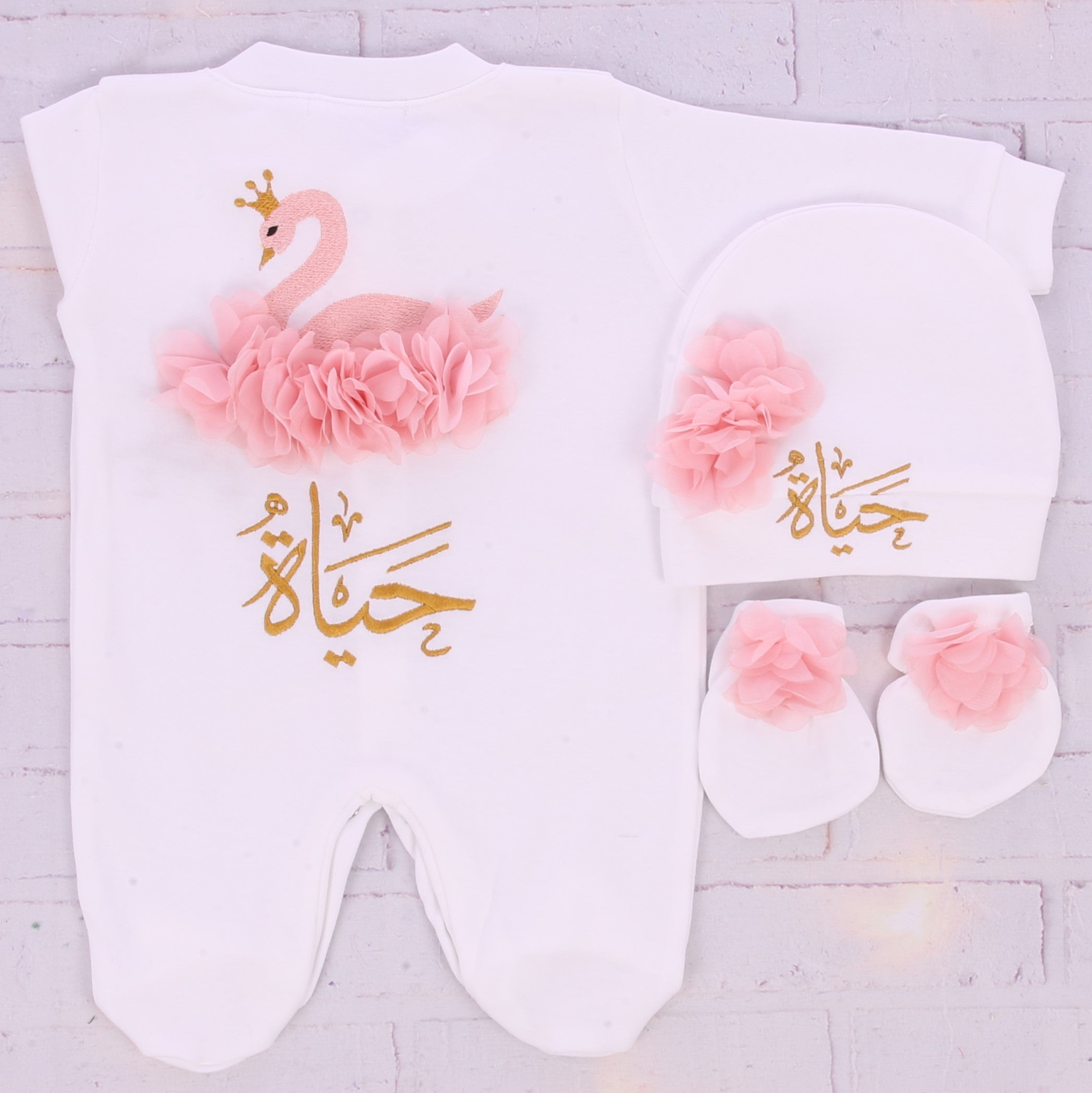 Soft Petal Embrace Layette Set