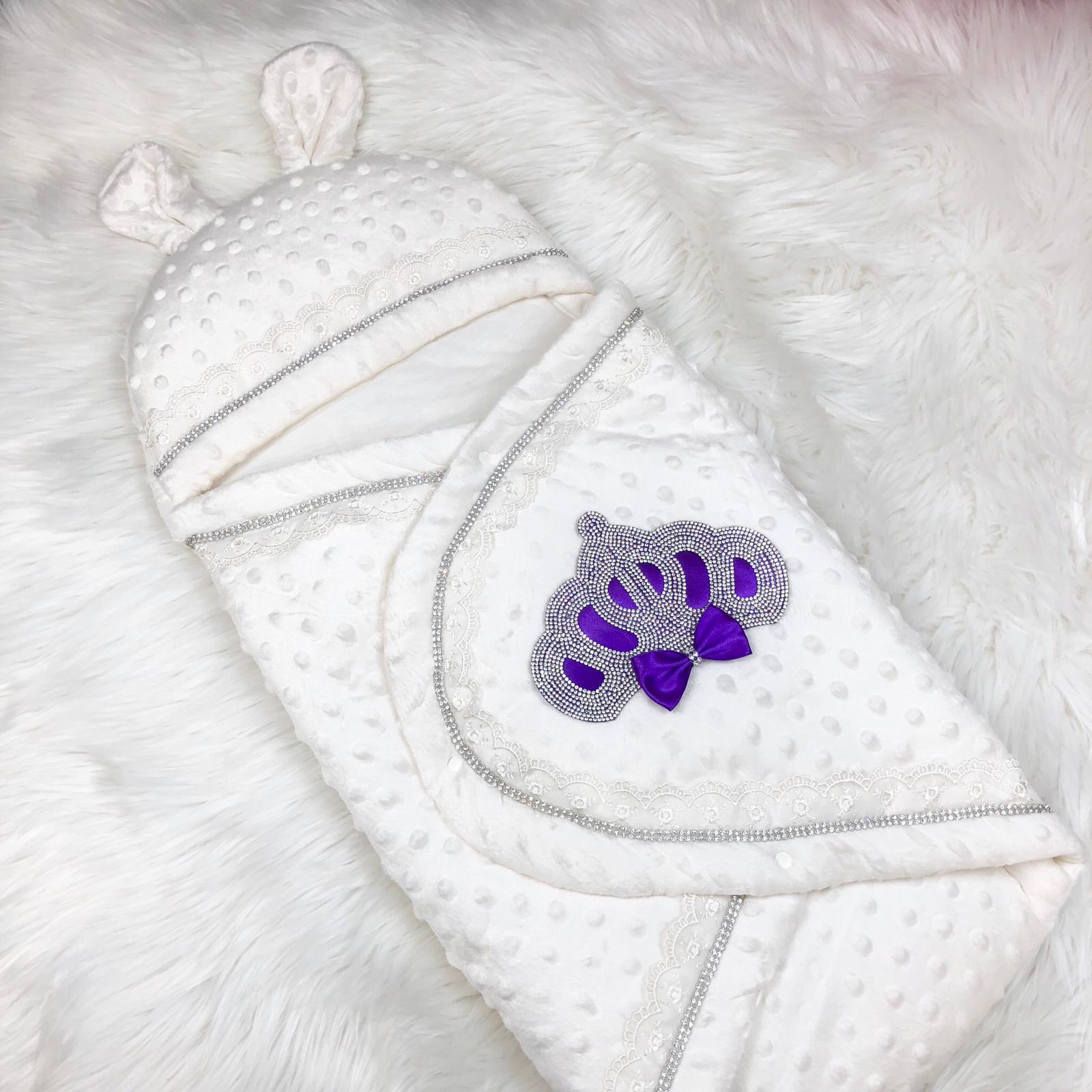 Royal Purple Swaddle