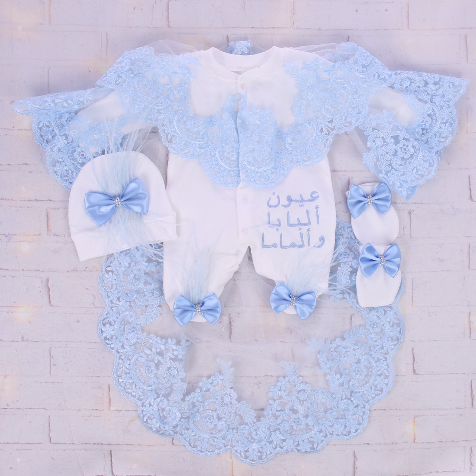 Celestial Blue Bloom Layette Set