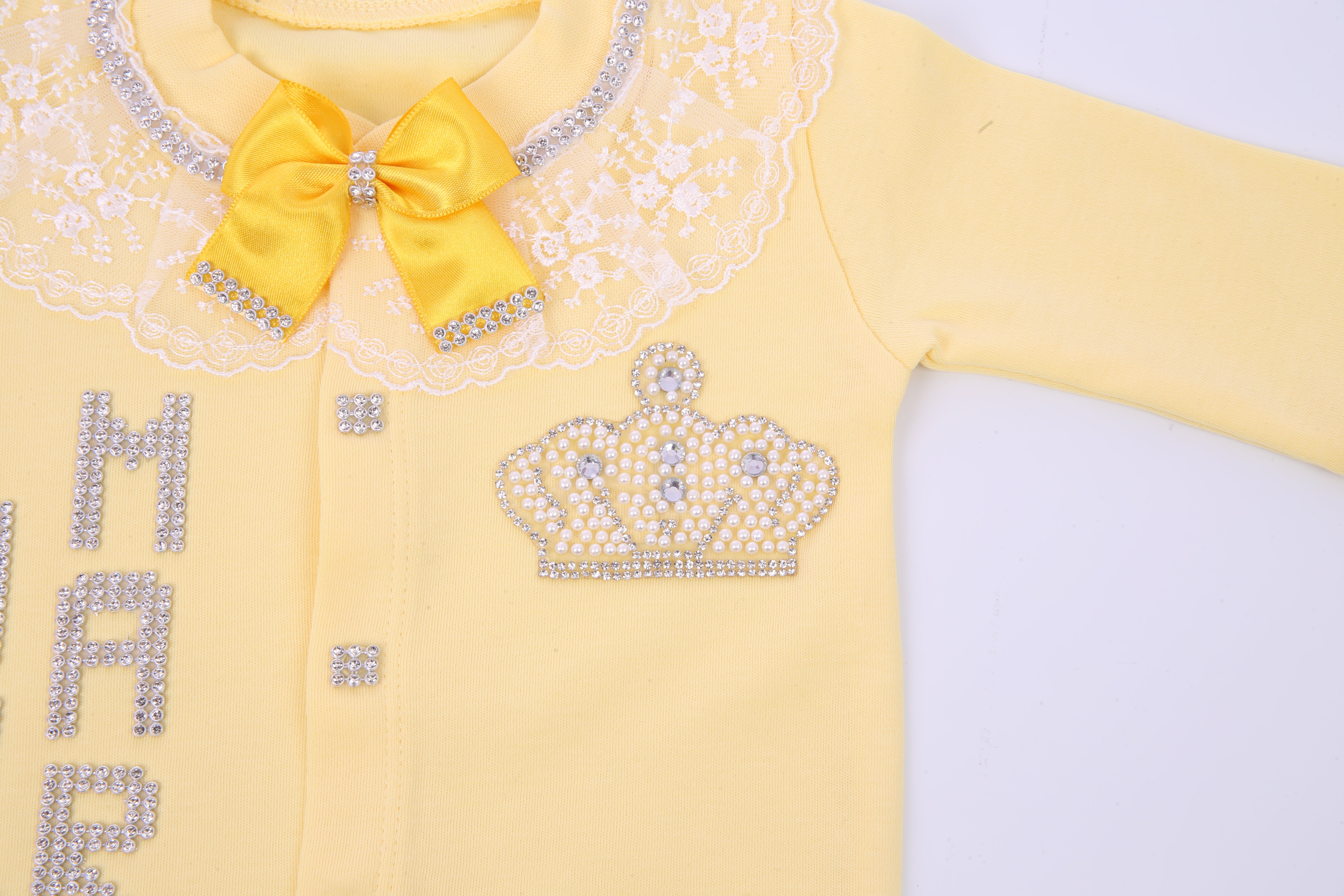 Royal Sunflower Baby Set